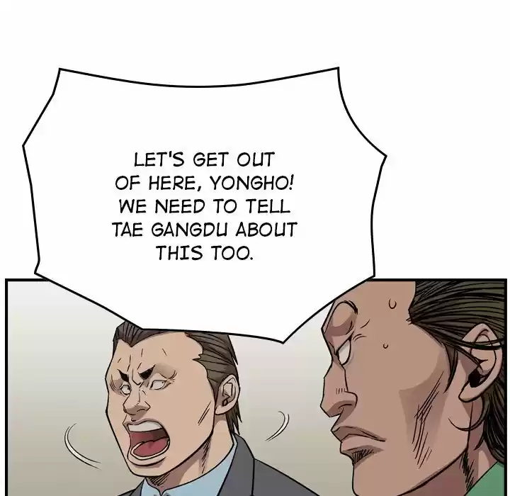 Legend: The Beginning Chapter 151