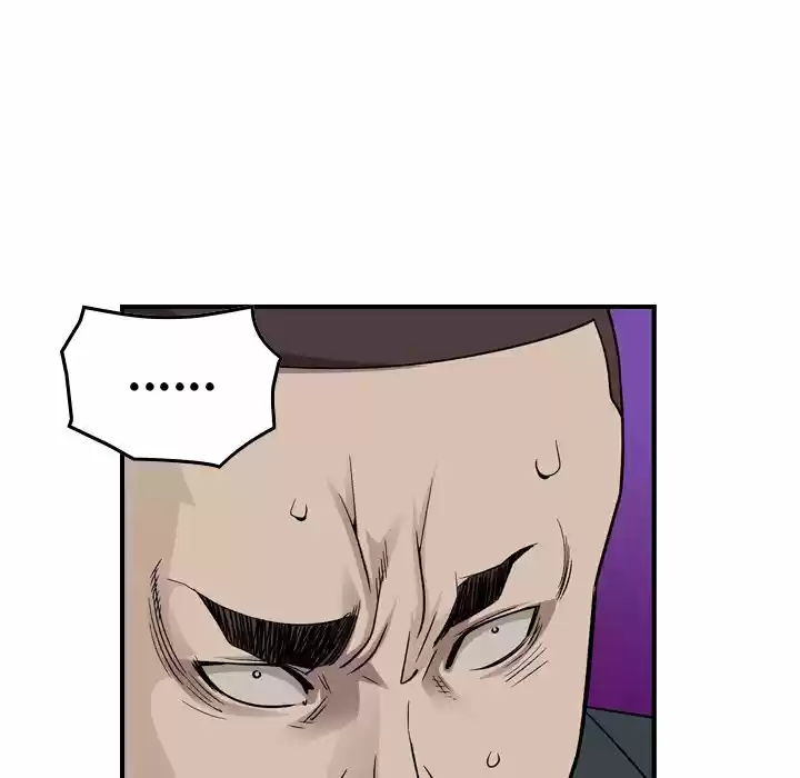 Legend: The Beginning Chapter 151