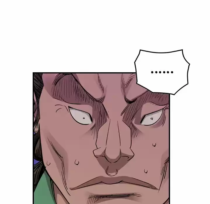 Legend: The Beginning Chapter 151