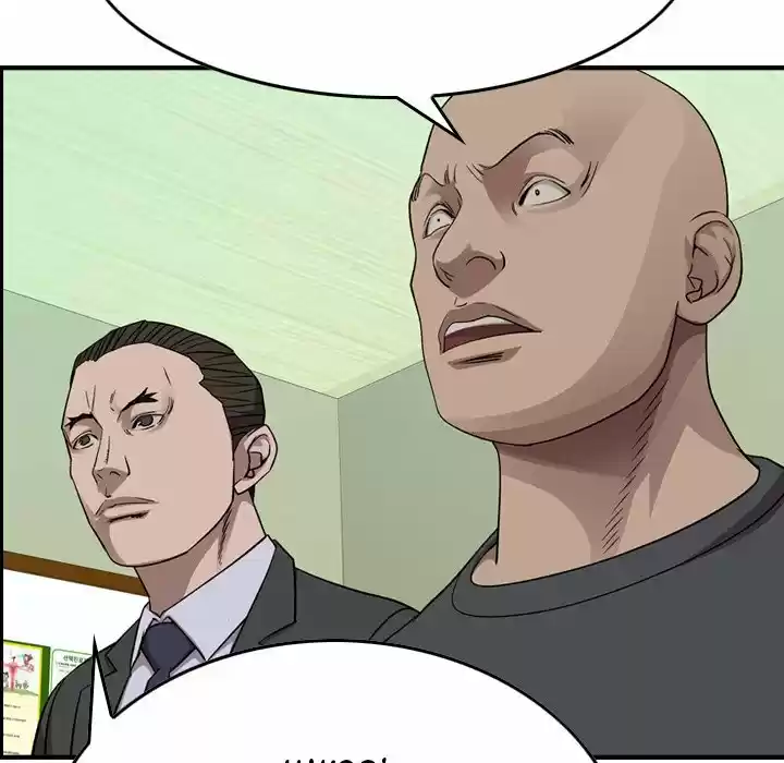 Legend: The Beginning Chapter 151