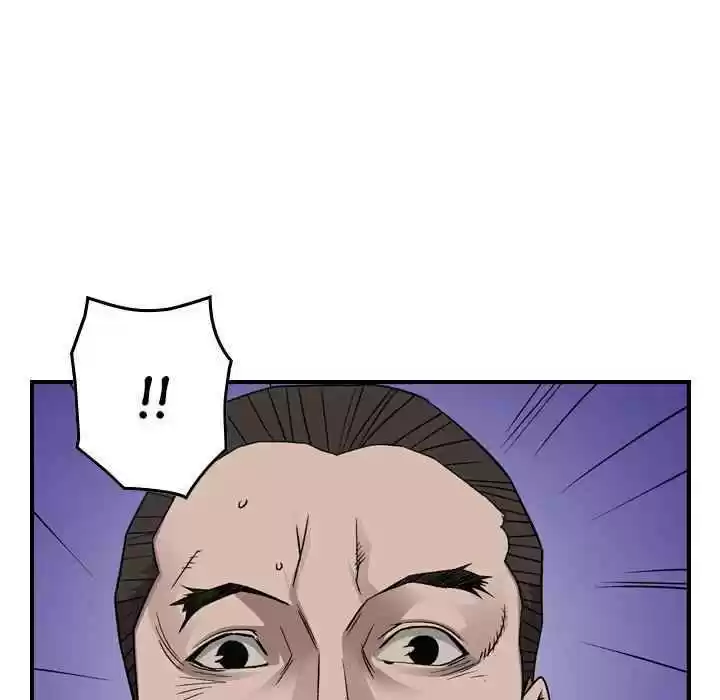 Legend: The Beginning Chapter 152