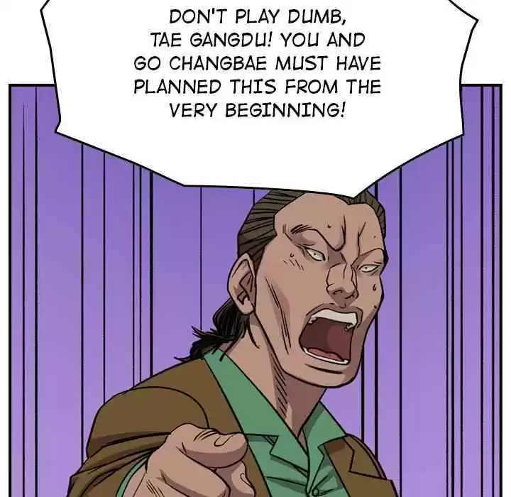 Legend: The Beginning Chapter 152