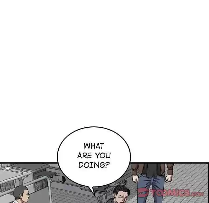 Legend: The Beginning Chapter 152