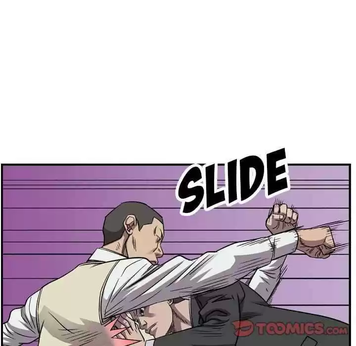 Legend: The Beginning Chapter 152