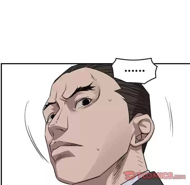 Legend: The Beginning Chapter 152