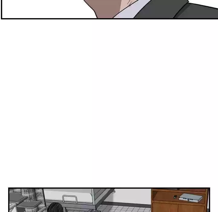 Legend: The Beginning Chapter 152