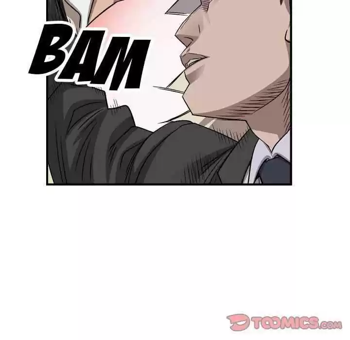 Legend: The Beginning Chapter 152