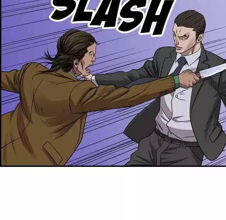 Legend: The Beginning Chapter 152