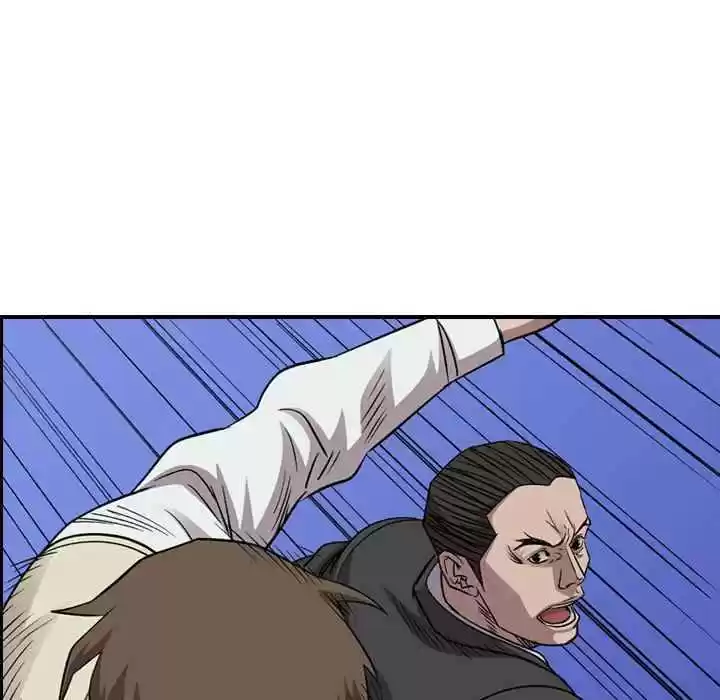 Legend: The Beginning Chapter 152