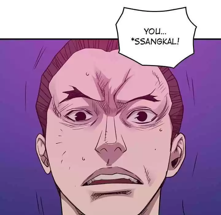 Legend: The Beginning Chapter 152