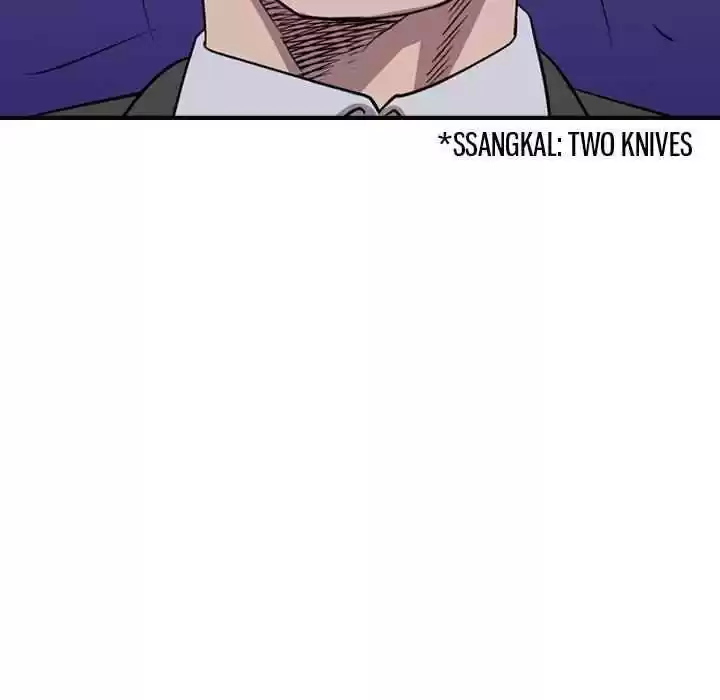 Legend: The Beginning Chapter 152