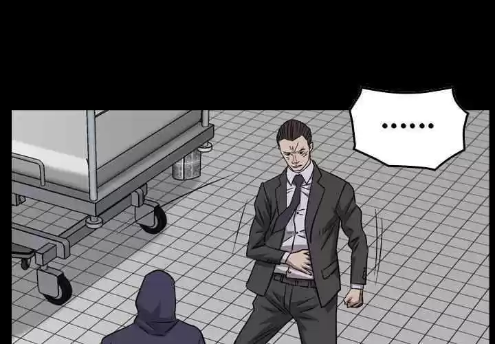 Legend: The Beginning Chapter 153