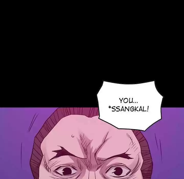 Legend: The Beginning Chapter 153