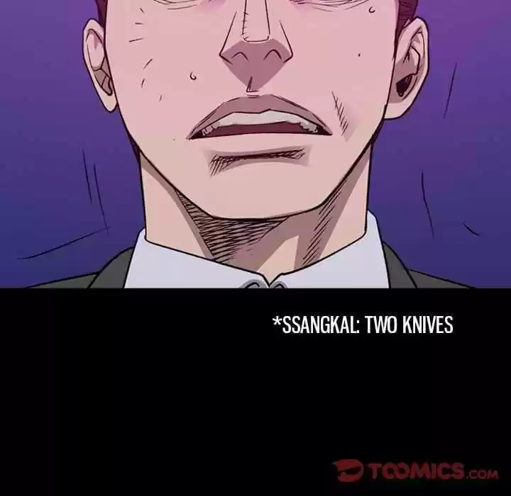 Legend: The Beginning Chapter 153