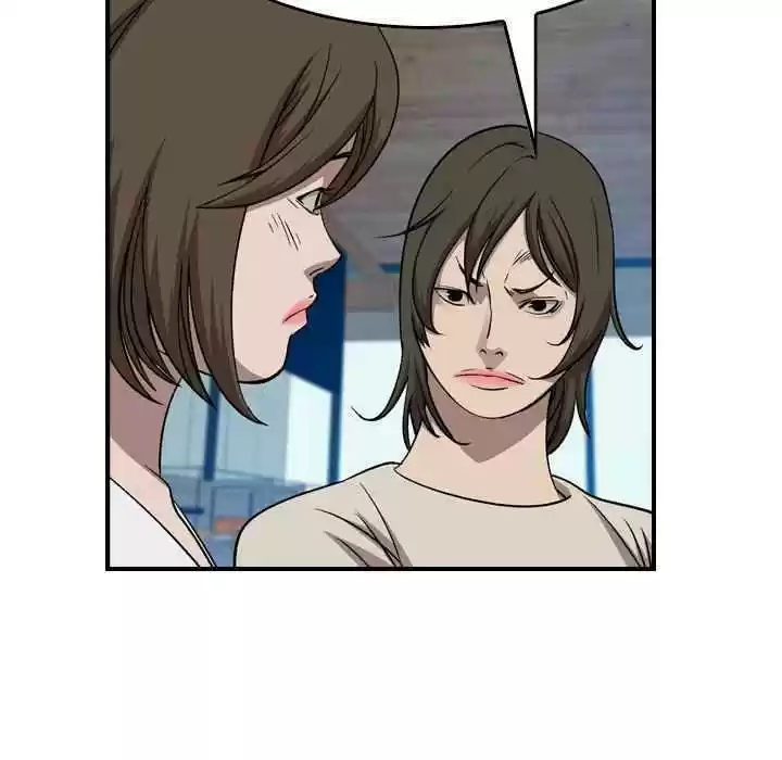 Legend: The Beginning Chapter 153