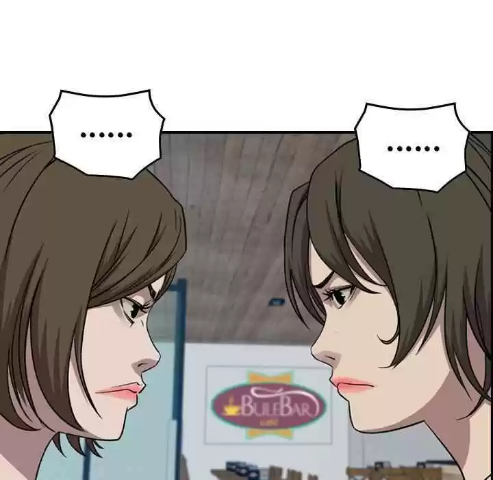 Legend: The Beginning Chapter 153