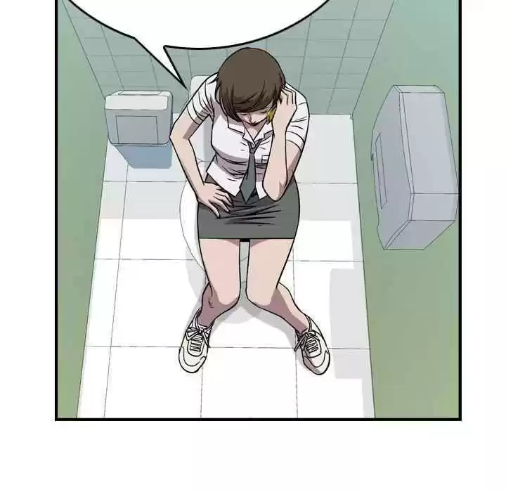 Legend: The Beginning Chapter 153