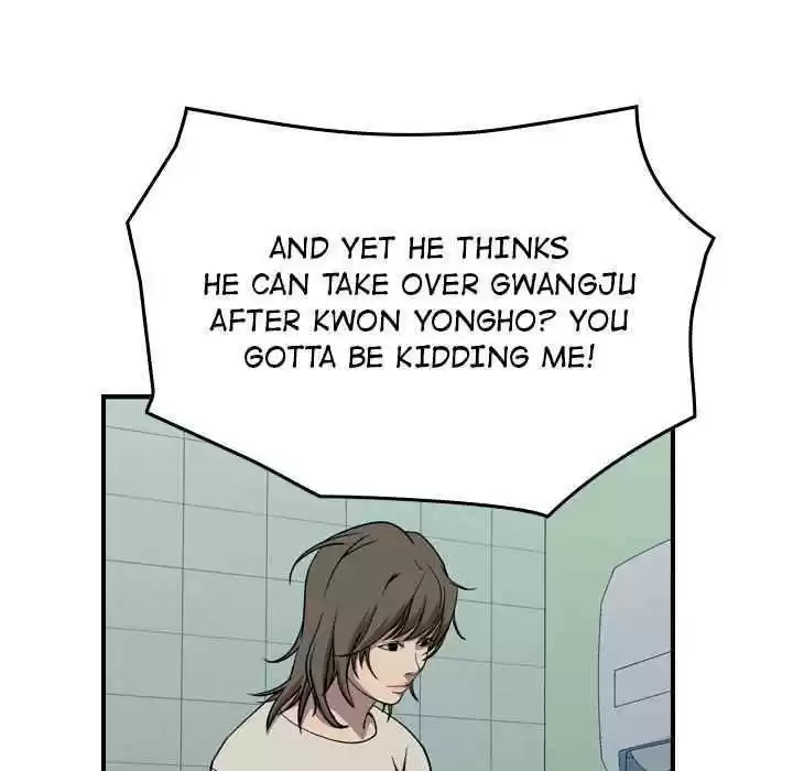 Legend: The Beginning Chapter 153