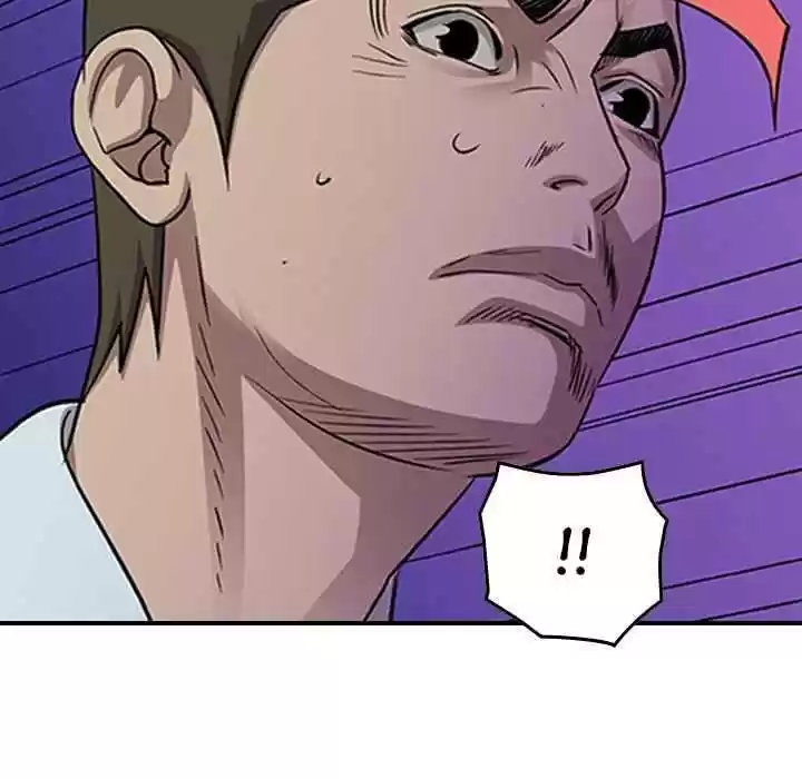 Legend: The Beginning Chapter 153