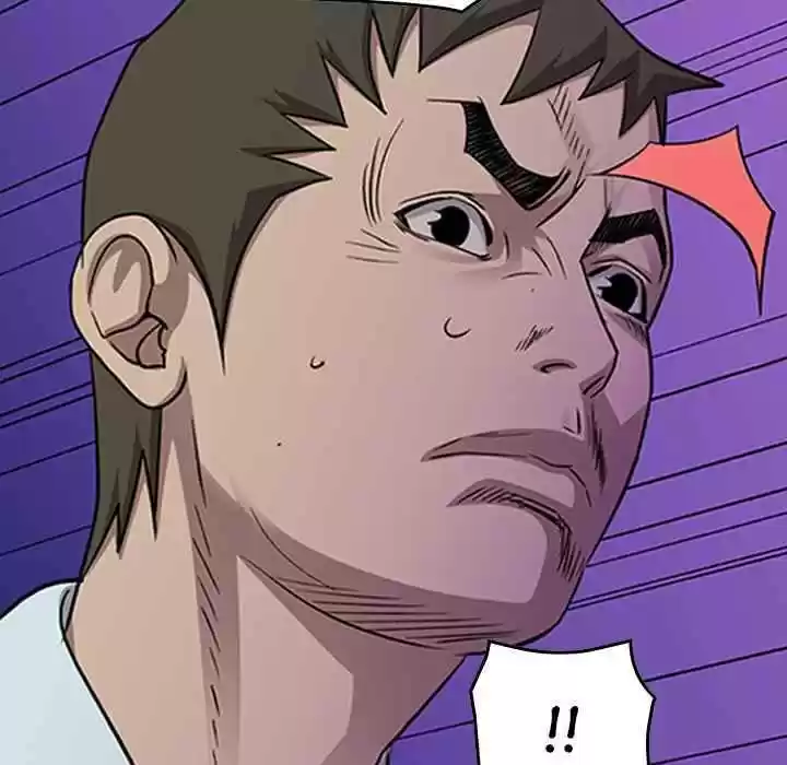 Legend: The Beginning Chapter 154