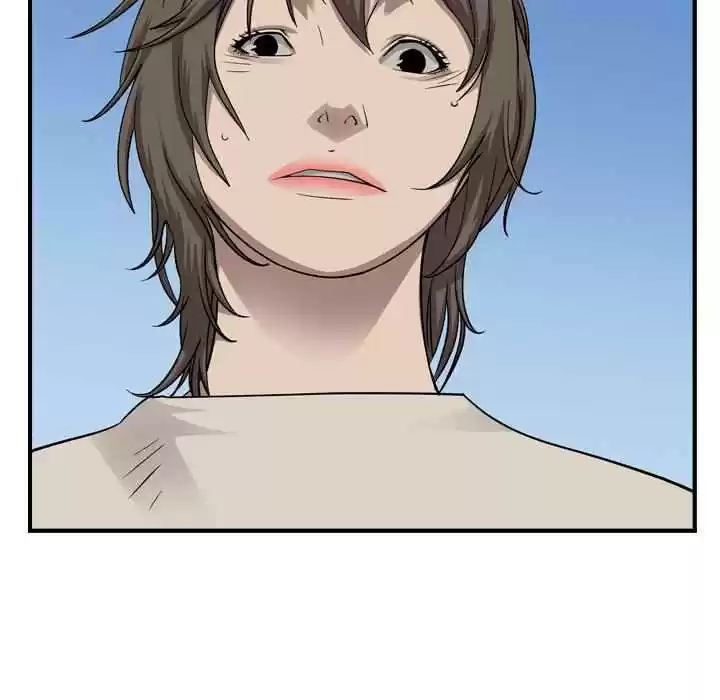 Legend: The Beginning Chapter 154