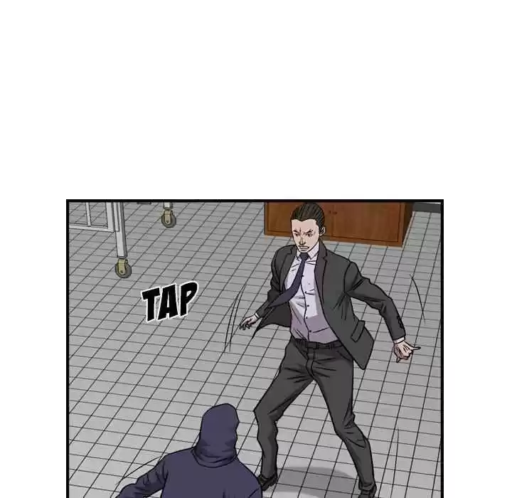 Legend: The Beginning Chapter 154