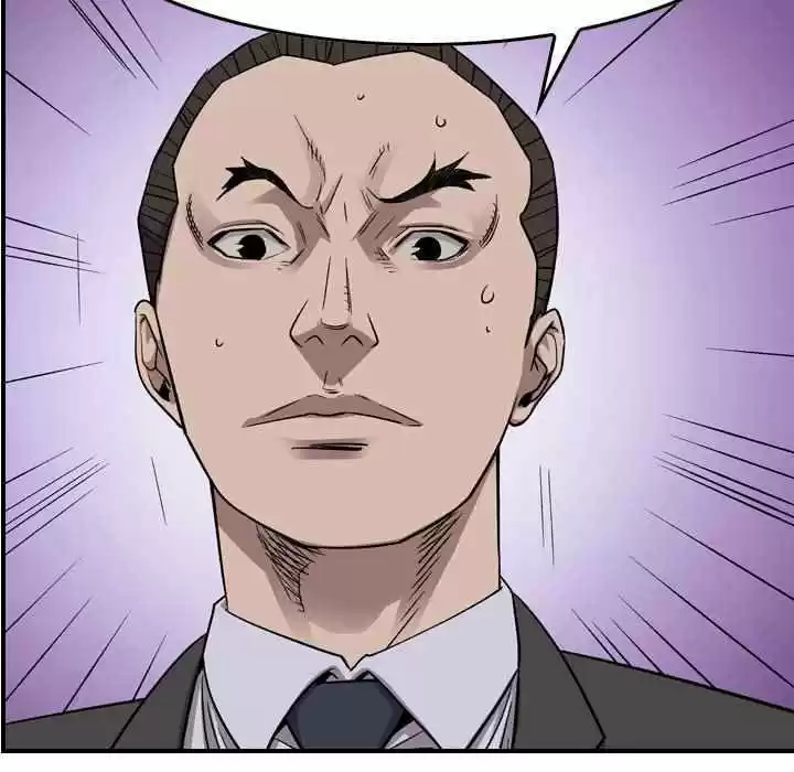 Legend: The Beginning Chapter 154