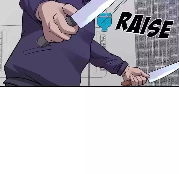 Legend: The Beginning Chapter 154