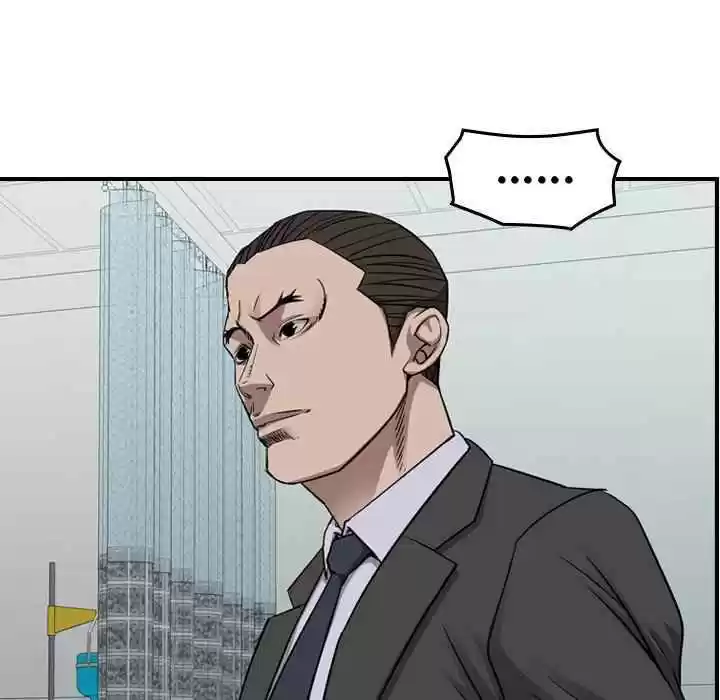 Legend: The Beginning Chapter 154