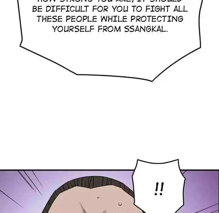 Legend: The Beginning Chapter 154