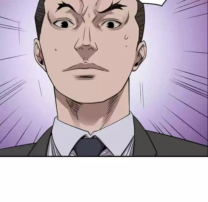 Legend: The Beginning Chapter 154