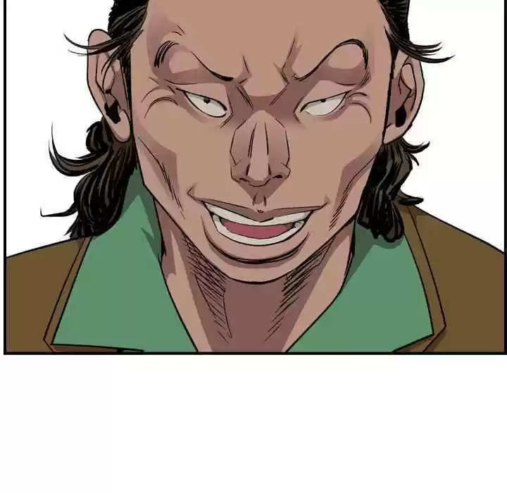 Legend: The Beginning Chapter 154