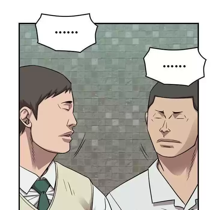 Legend: The Beginning Chapter 154