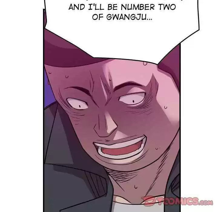 Legend: The Beginning Chapter 154