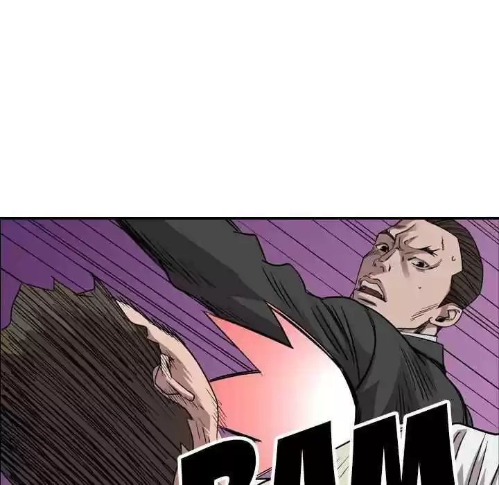 Legend: The Beginning Chapter 154