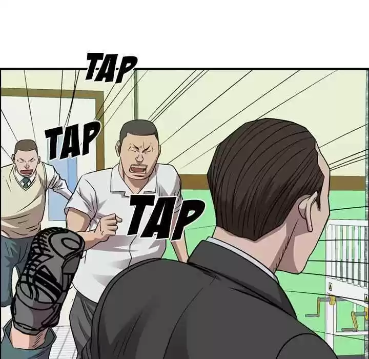 Legend: The Beginning Chapter 154