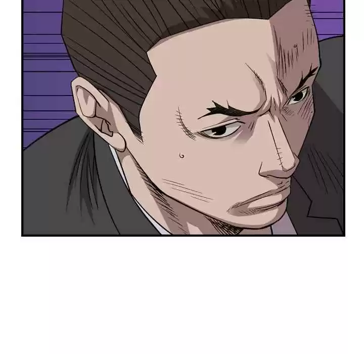 Legend: The Beginning Chapter 154