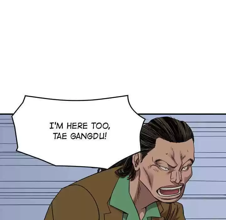 Legend: The Beginning Chapter 154