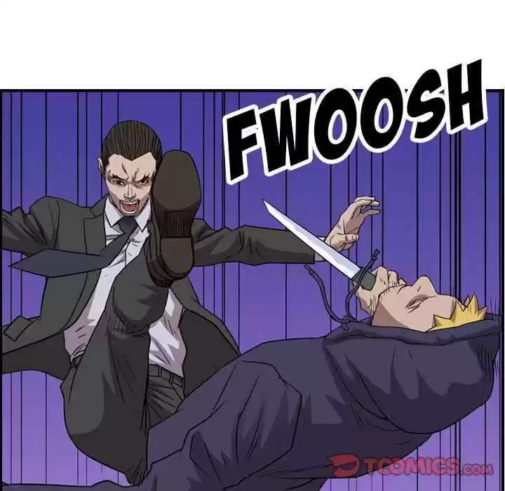 Legend: The Beginning Chapter 154