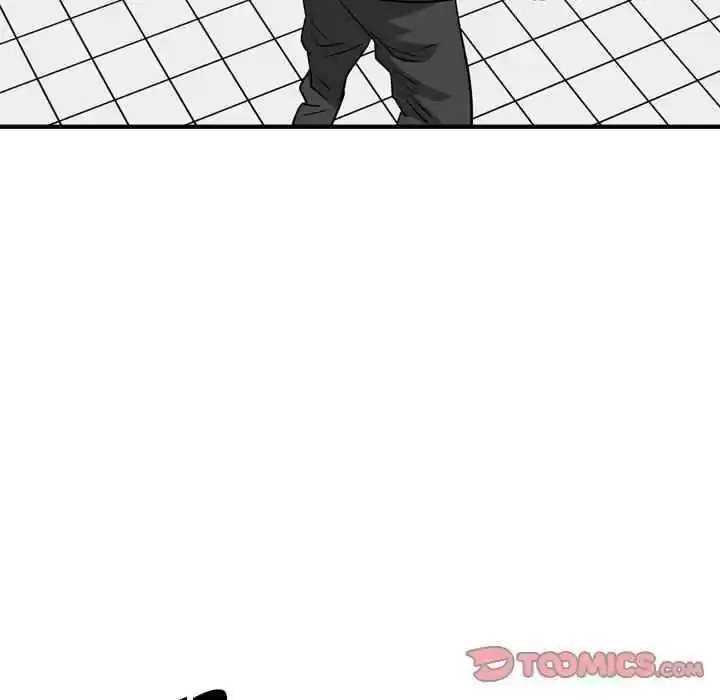 Legend: The Beginning Chapter 154