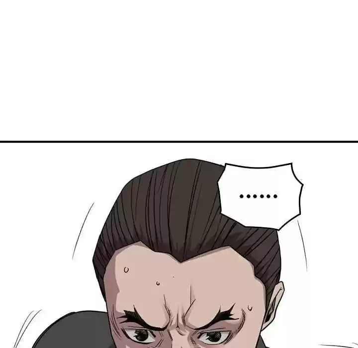 Legend: The Beginning Chapter 154