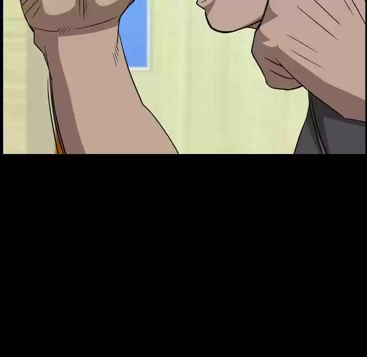 Legend: The Beginning Chapter 155