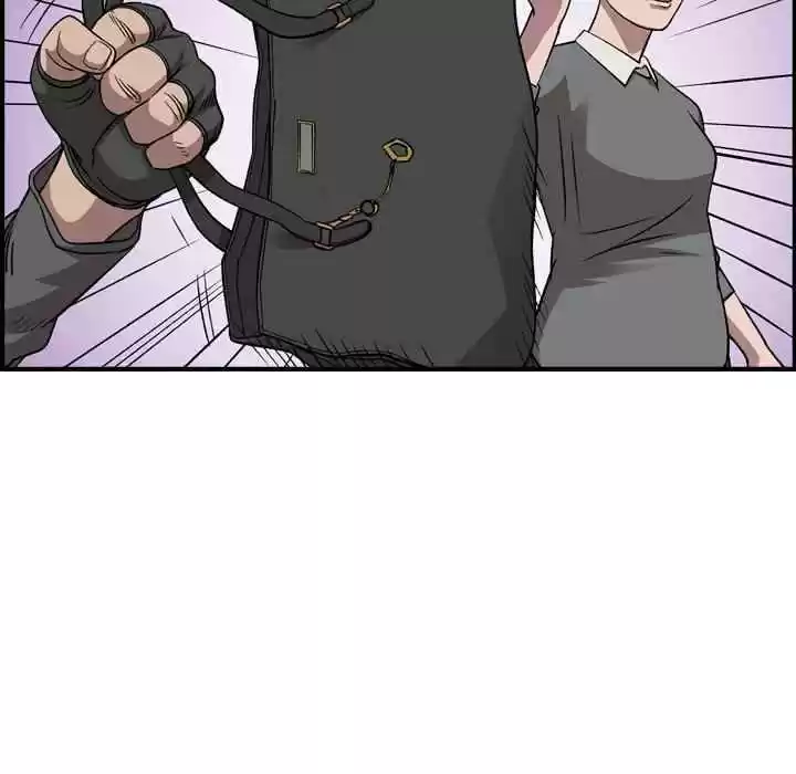 Legend: The Beginning Chapter 155