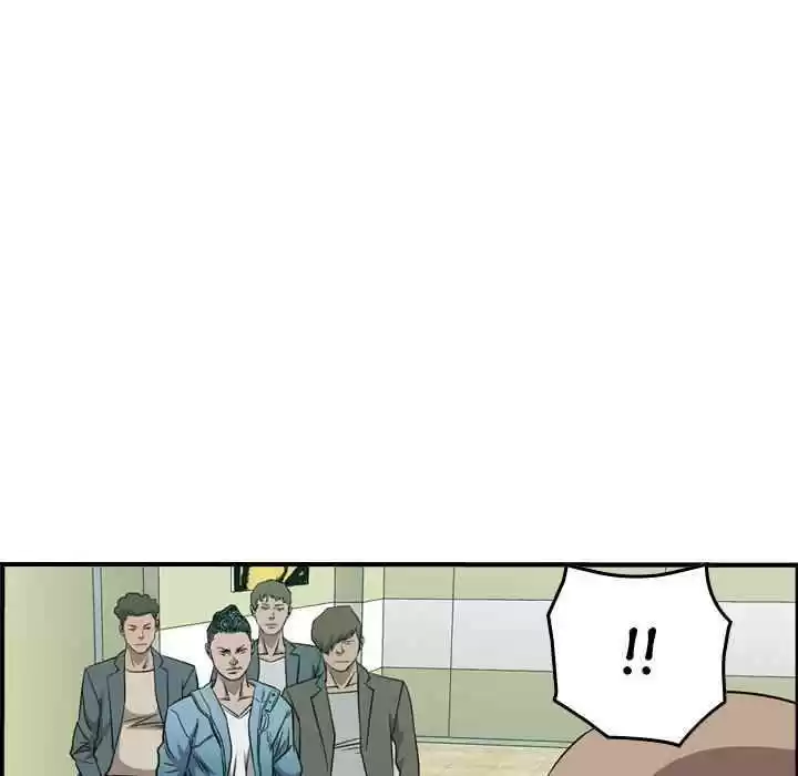 Legend: The Beginning Chapter 155