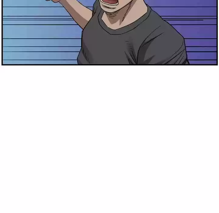 Legend: The Beginning Chapter 155