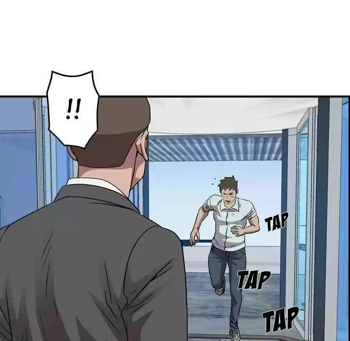 Legend: The Beginning Chapter 155