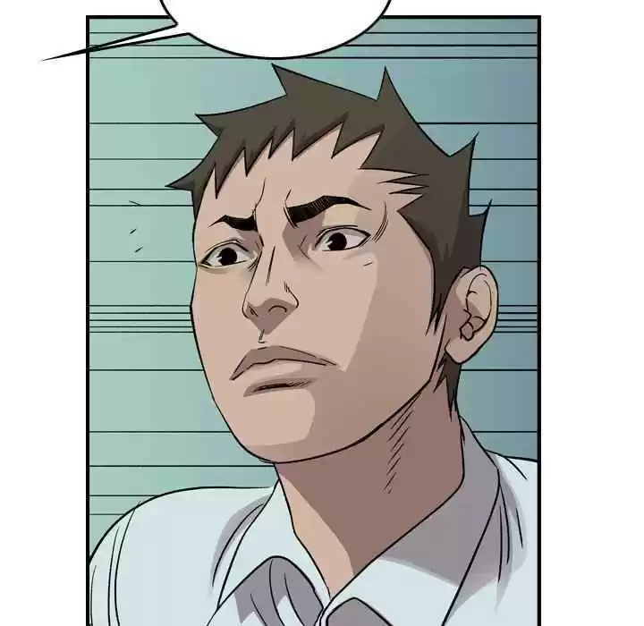 Legend: The Beginning Chapter 155