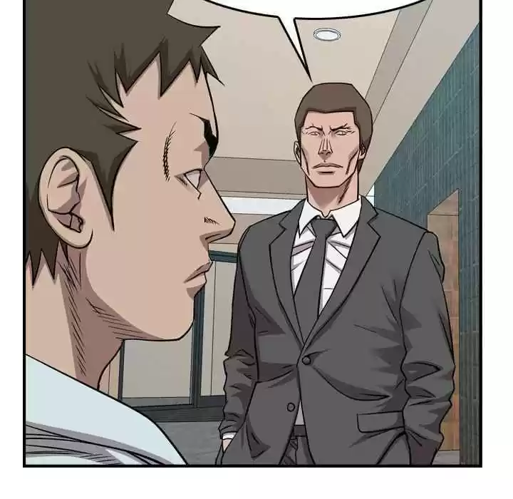 Legend: The Beginning Chapter 155