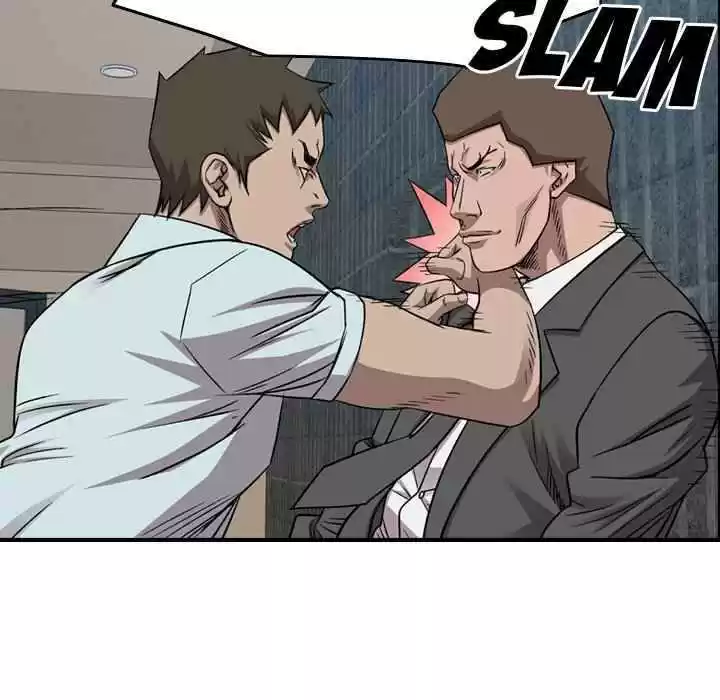 Legend: The Beginning Chapter 155