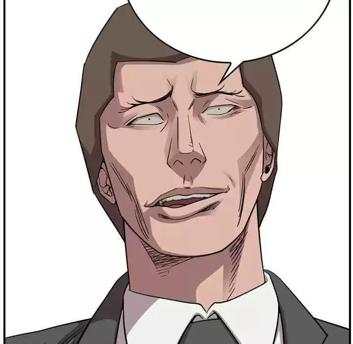 Legend: The Beginning Chapter 155